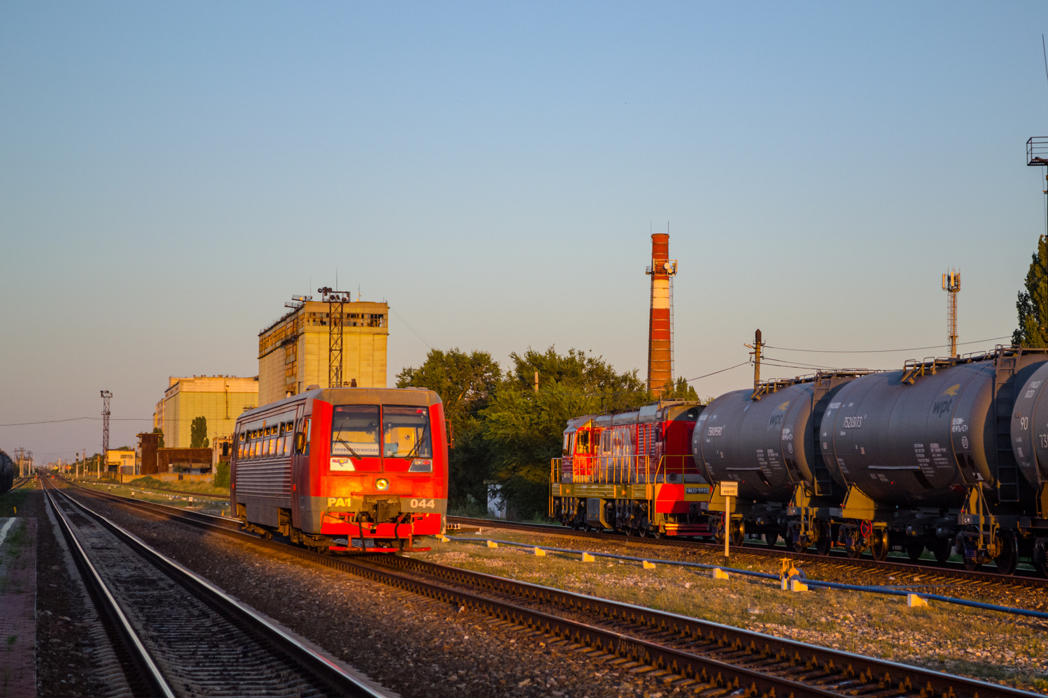 РА1-0044