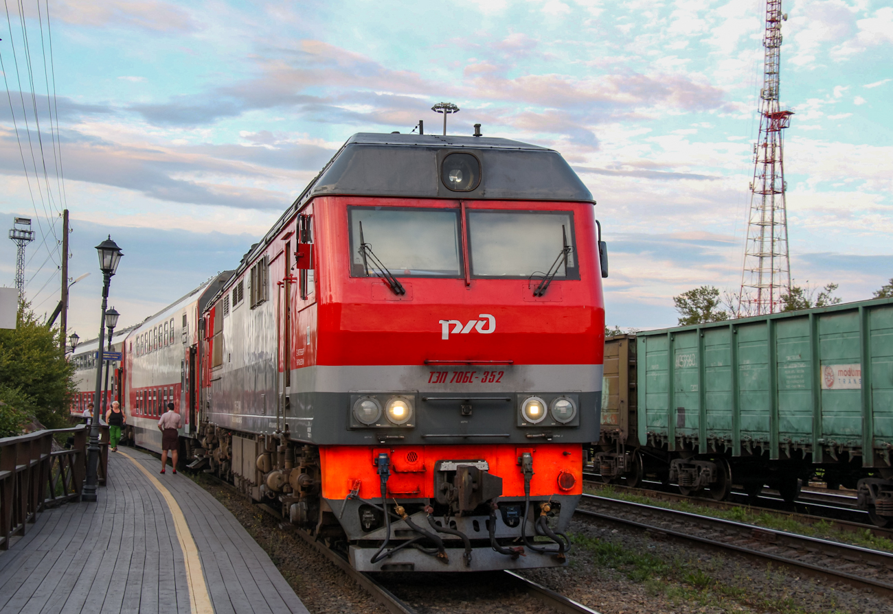 ТЭП70БС-352
