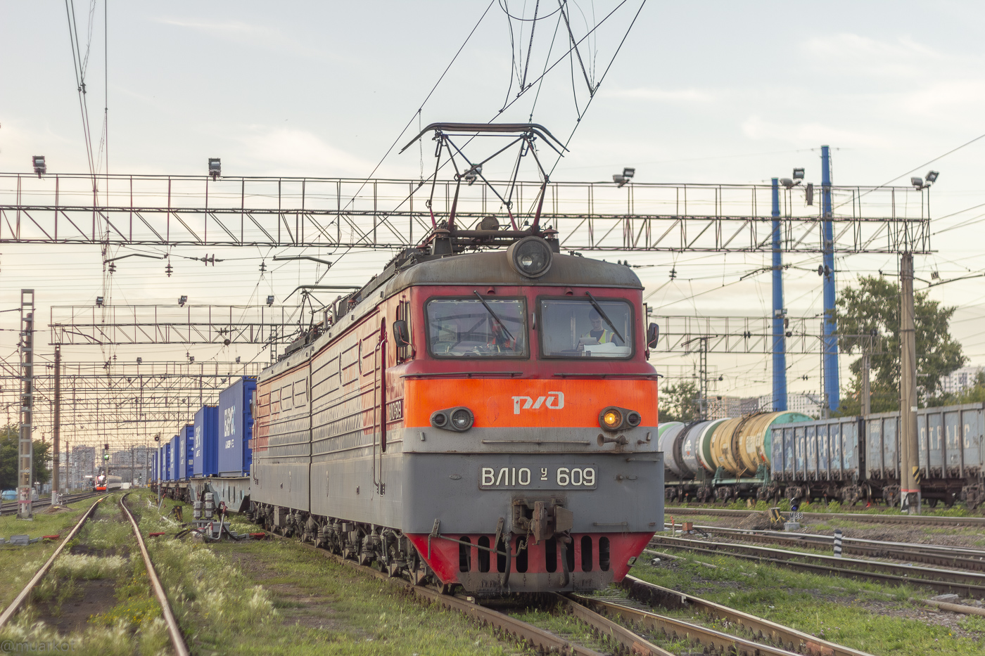 ВЛ10У-609
