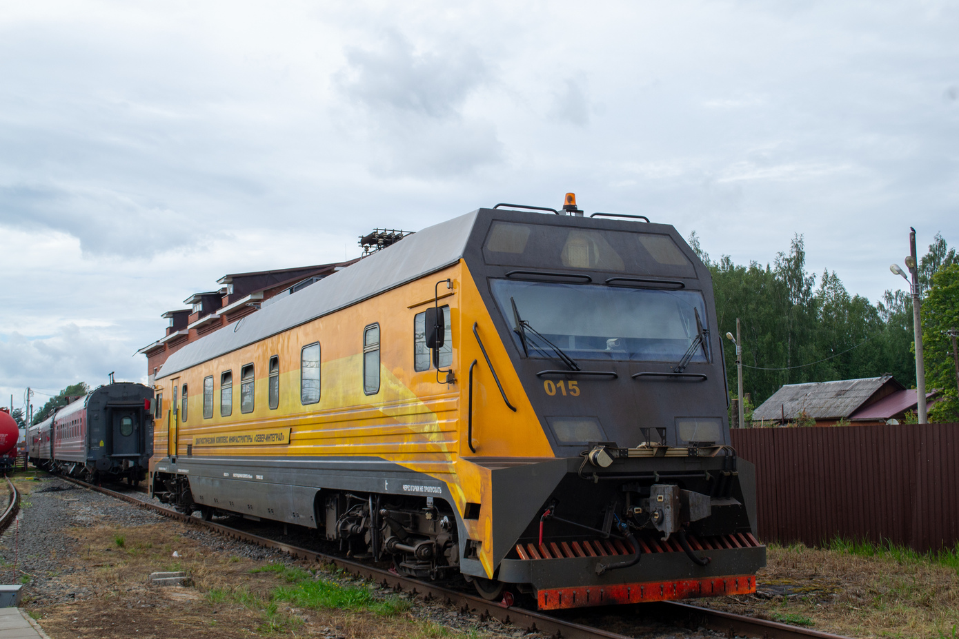 Север-15