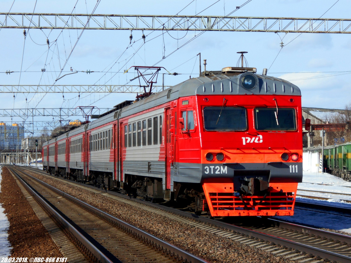 ЭТ2М-111