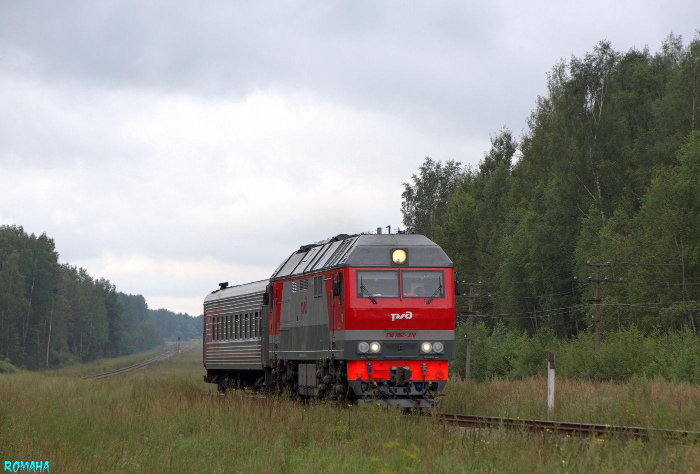 ТЭП70БС-370