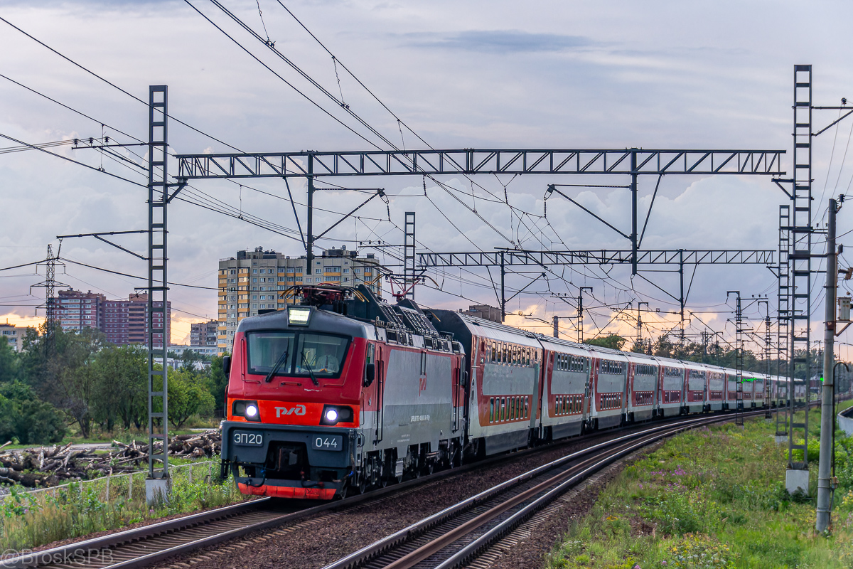 ЭП20-044