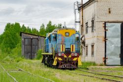 717 КБ