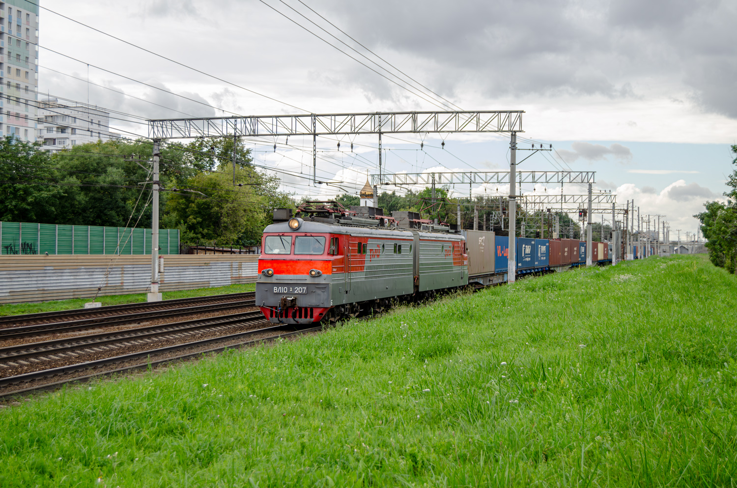ВЛ10У-207