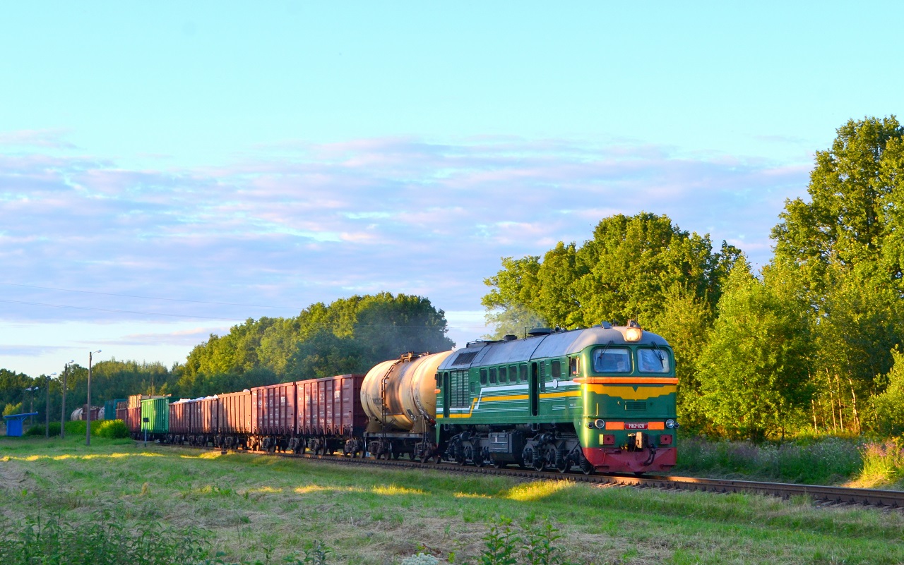 М62-1126
