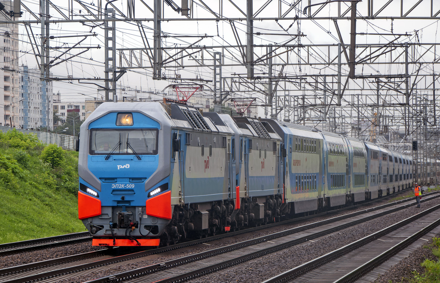 ЭП2К-509