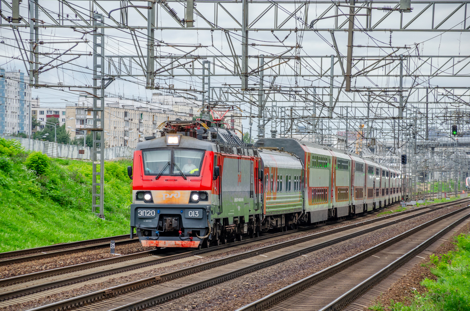 ЭП20-013