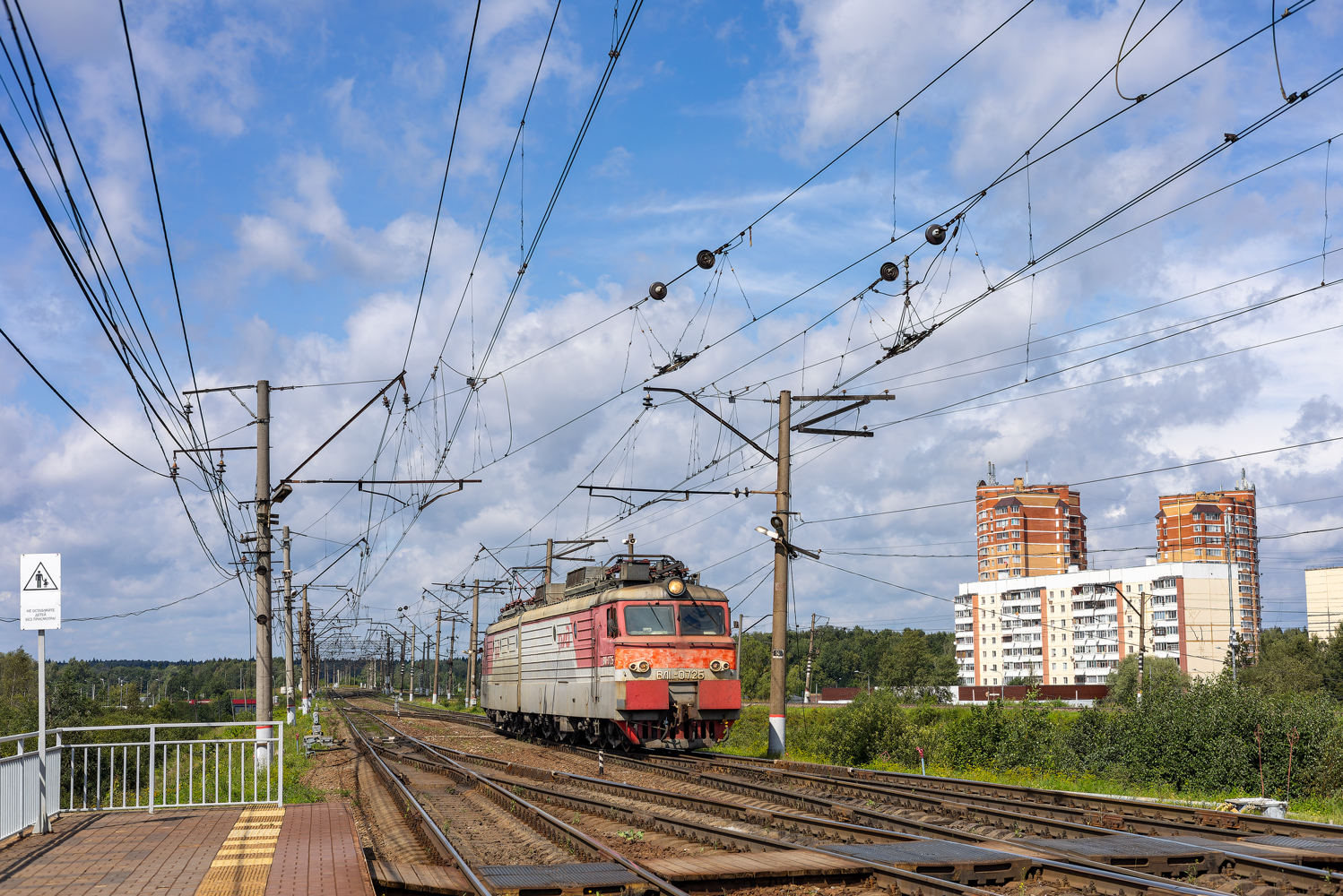 ВЛ11-072