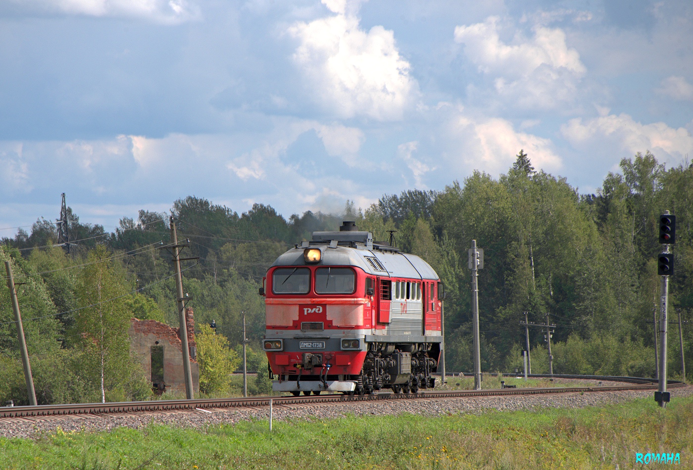 ДМ62-1738