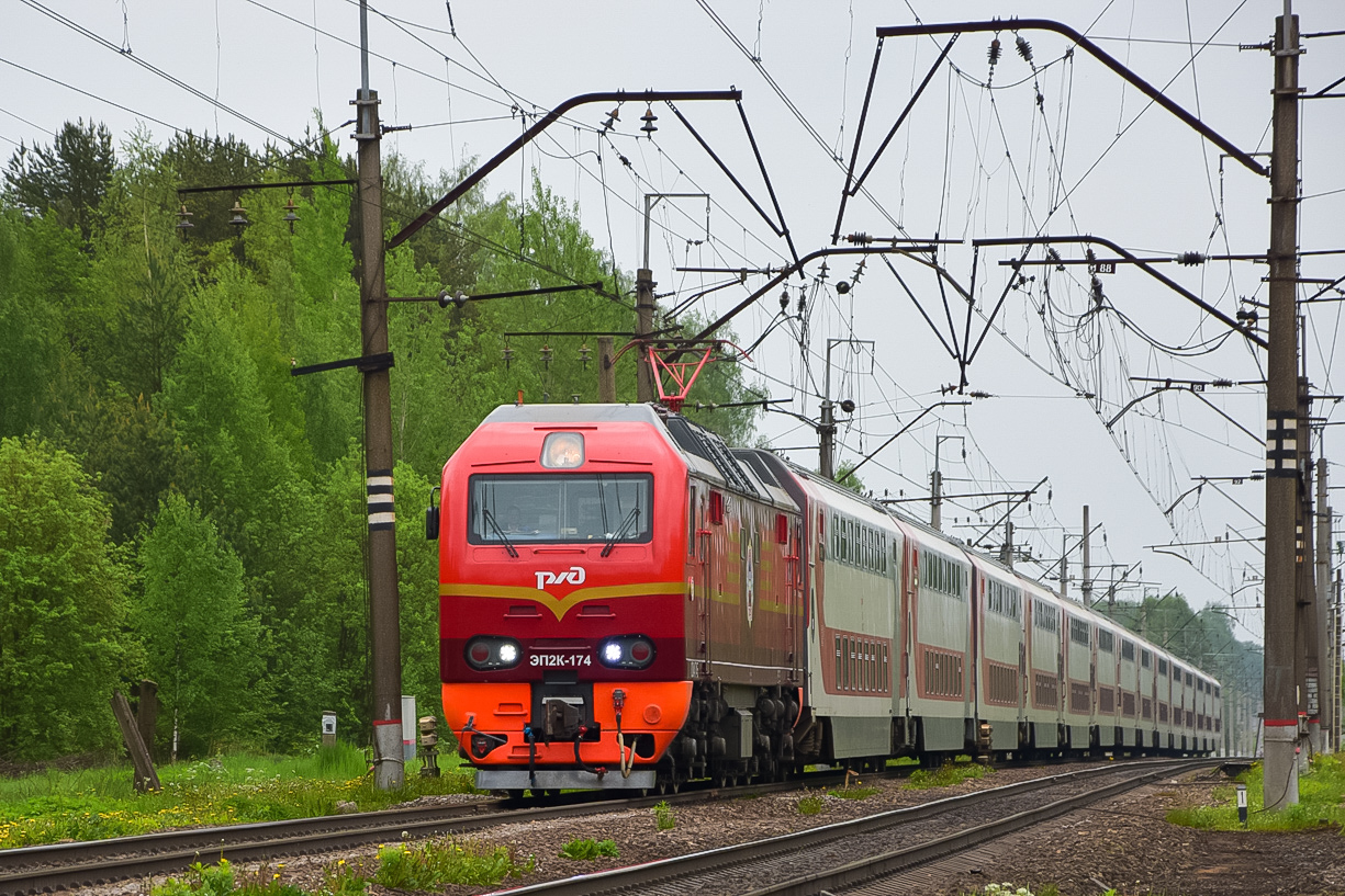 ЭП2К-174