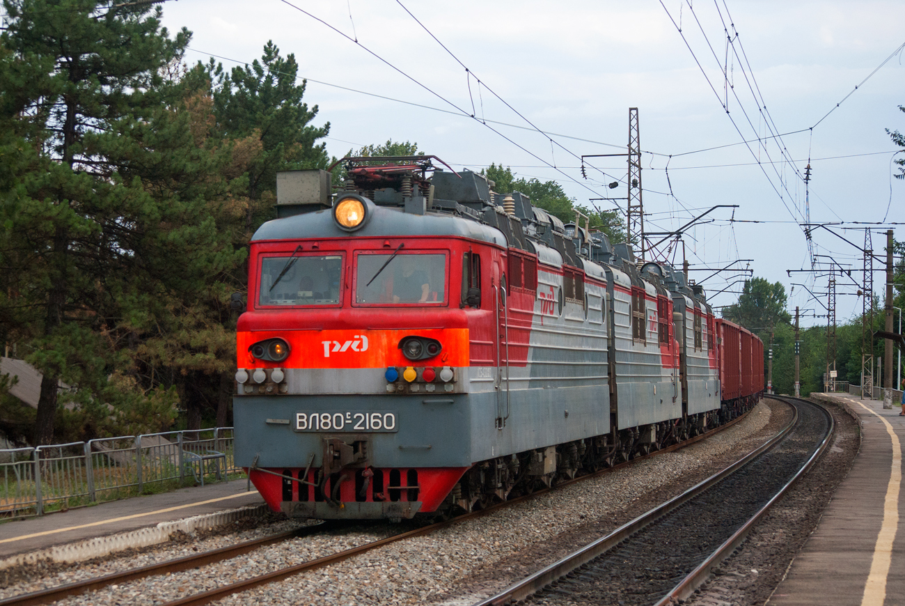 ВЛ80С-2160