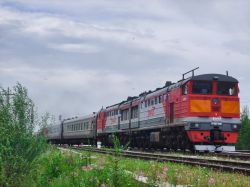 539 КБ