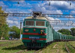 606 КБ