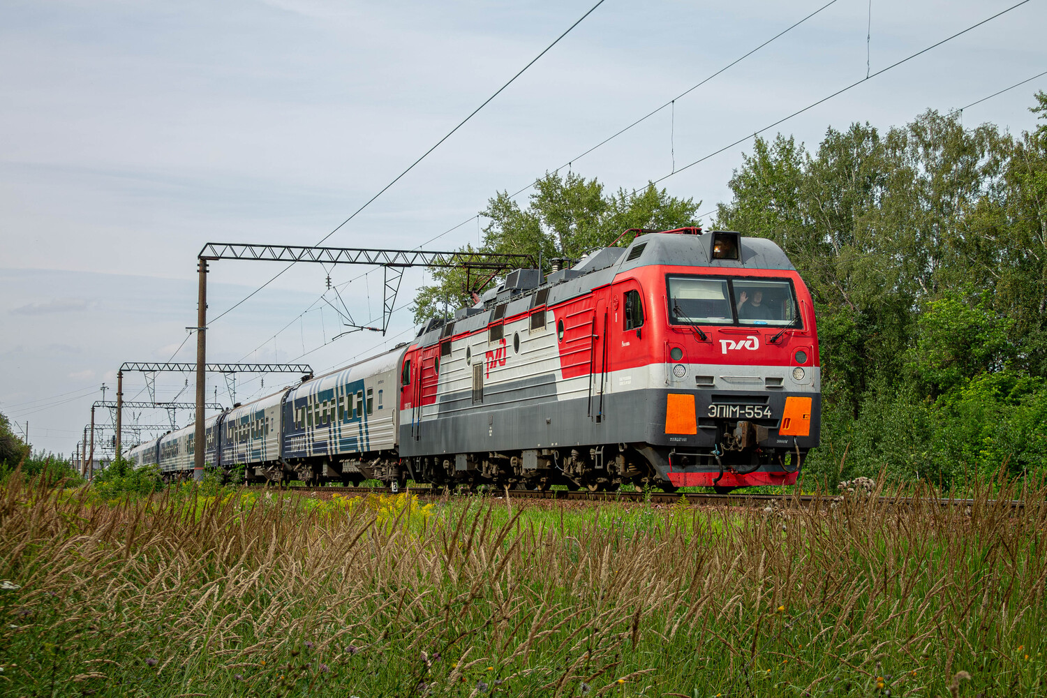 ЭП1М-554
