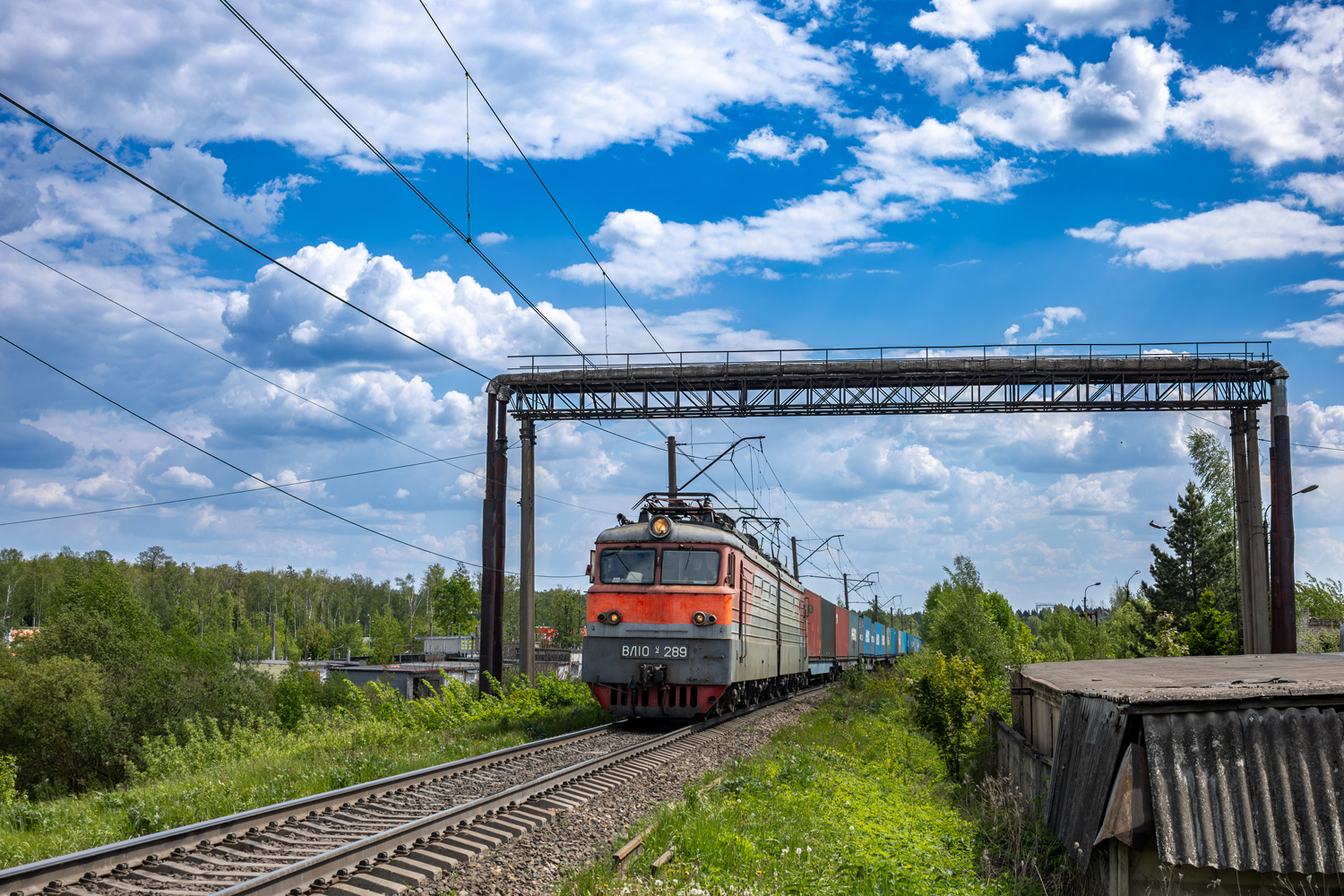 ВЛ10У-289