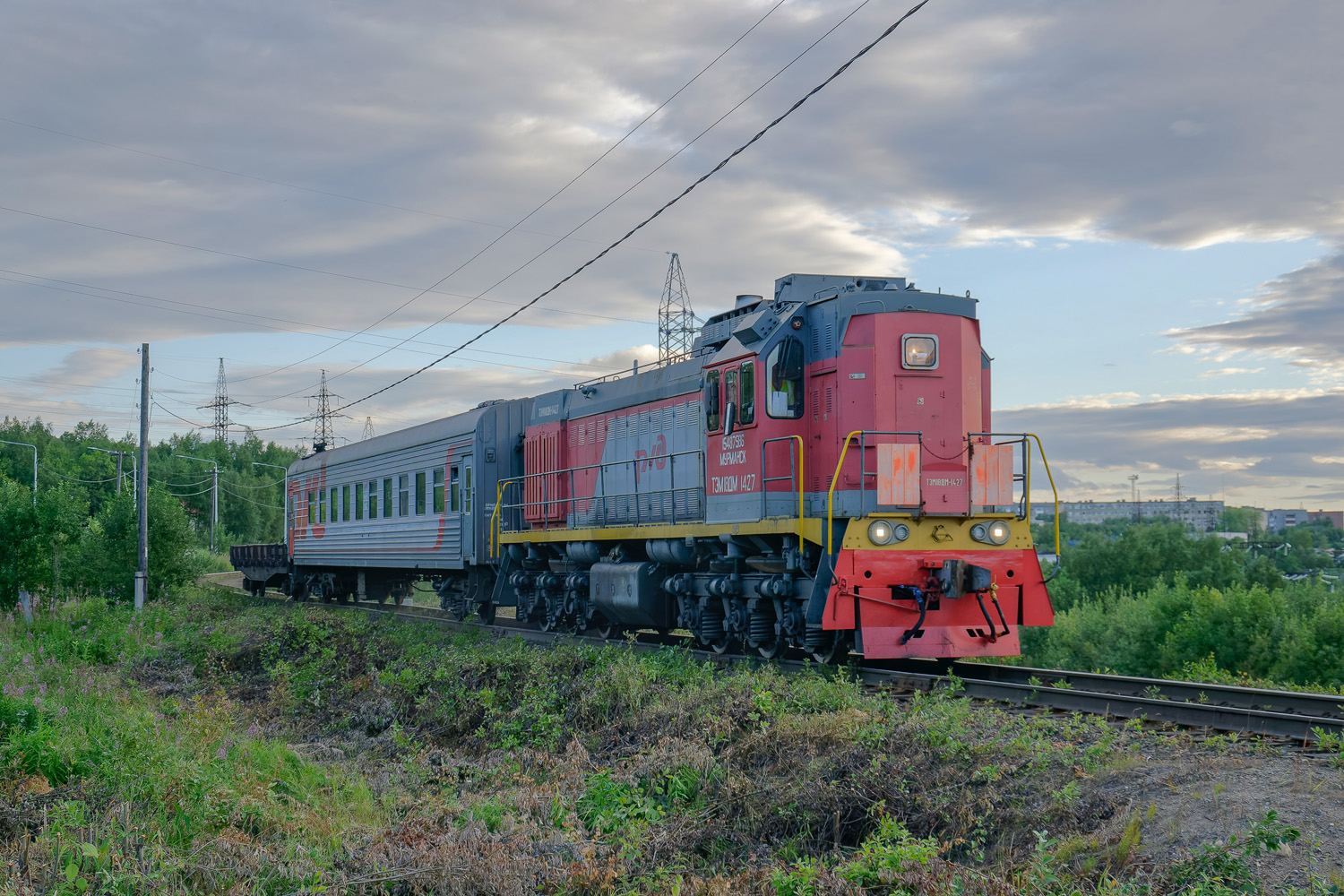 ТЭМ18ДМ-1427