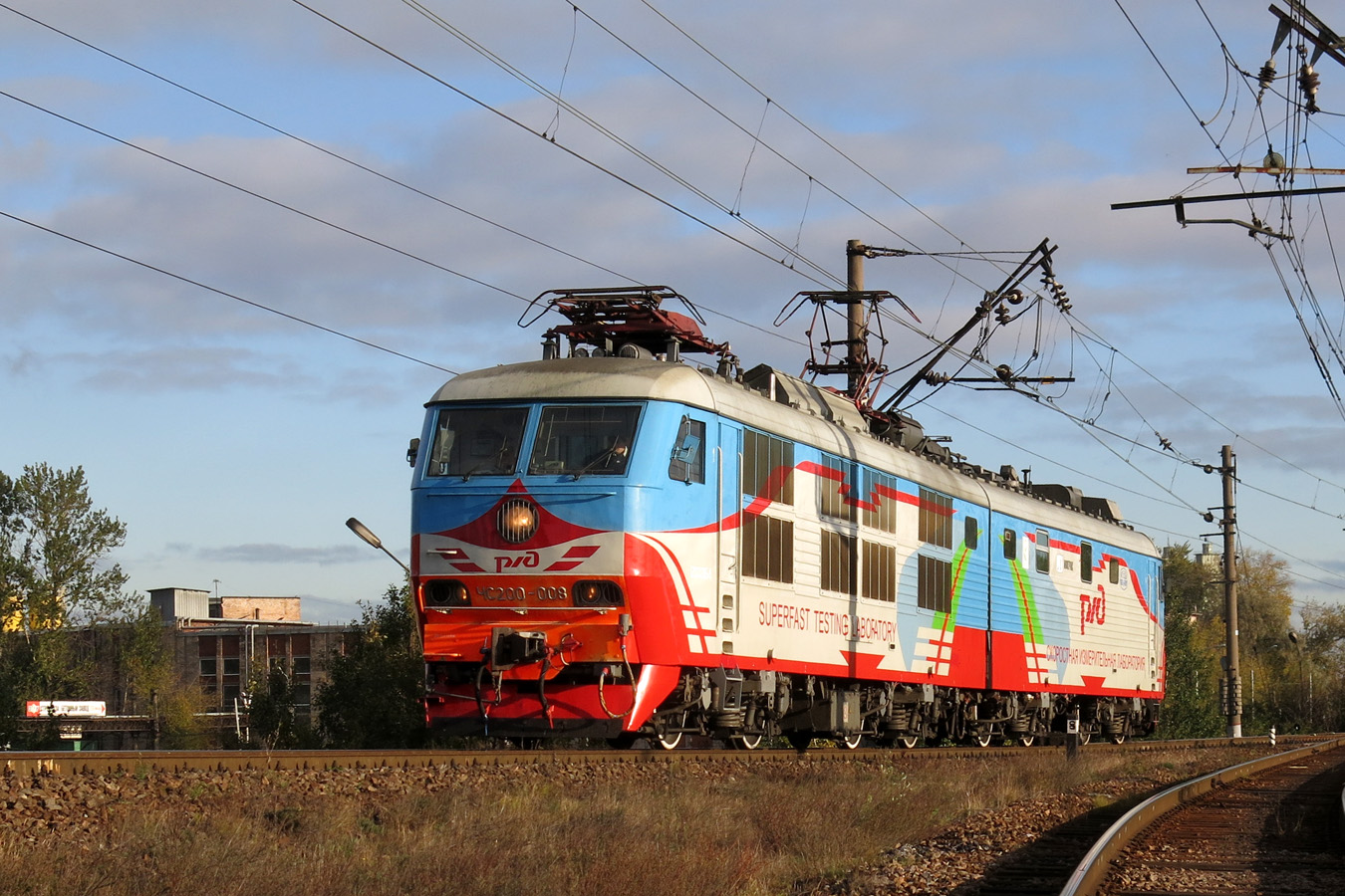ЧС200-008