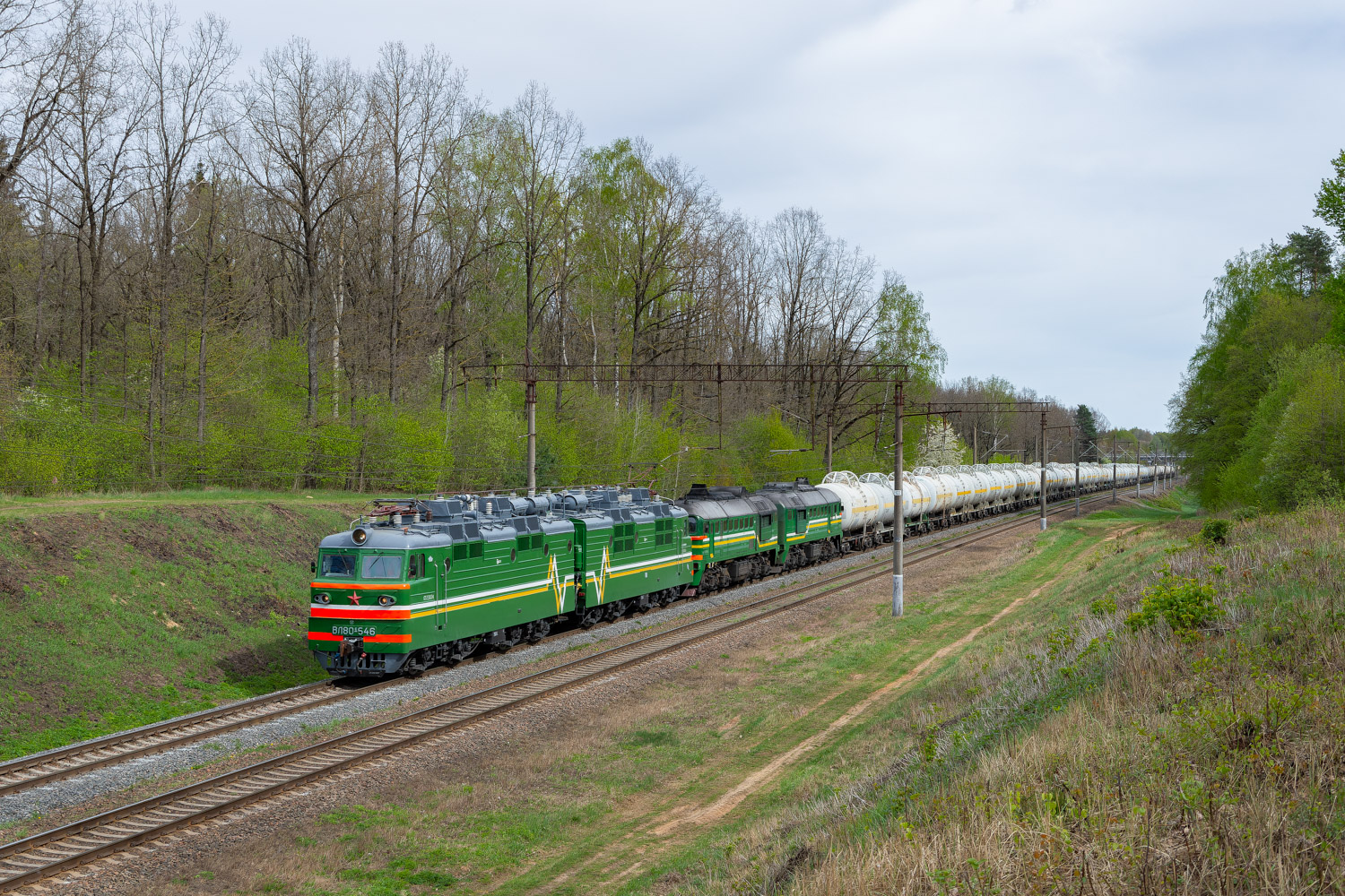 ВЛ80С-546