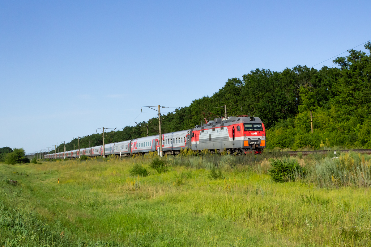 ЭП1М-547