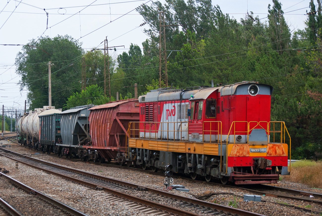 ЧМЭ3-3804