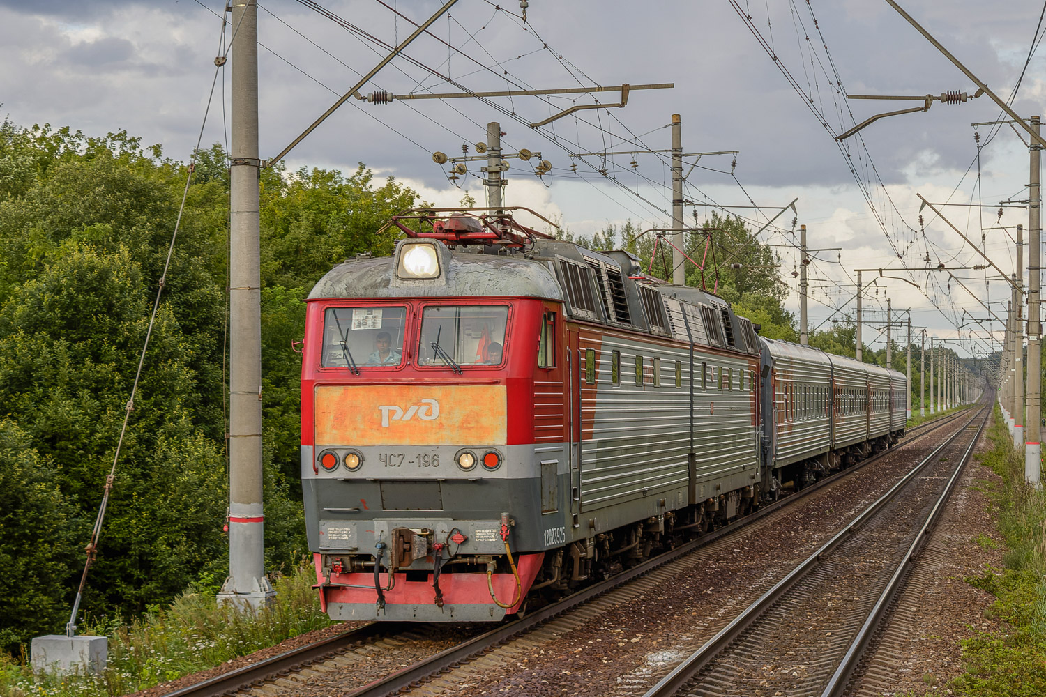 ЧС7-196