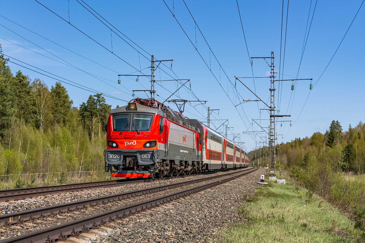 ЭП20-063