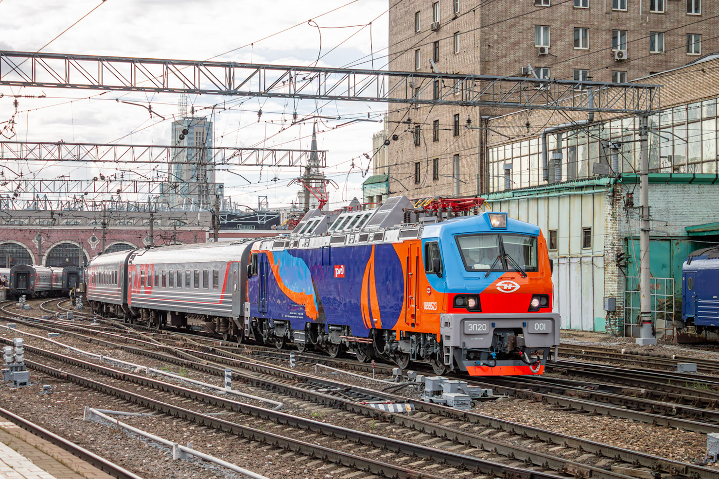 ЭП20-001