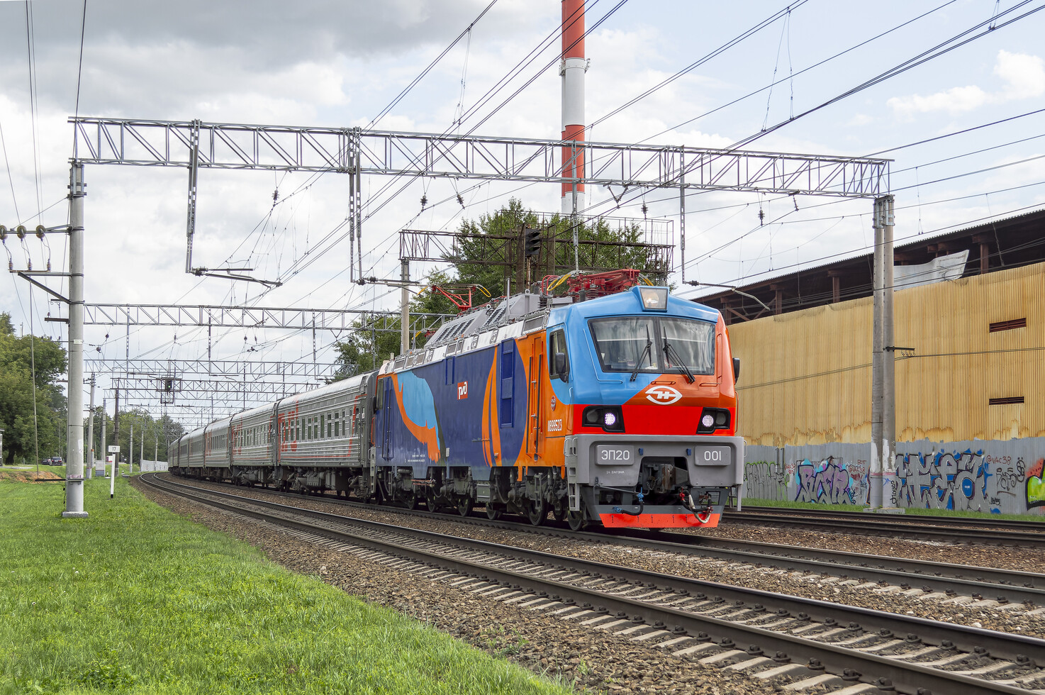 ЭП20-001