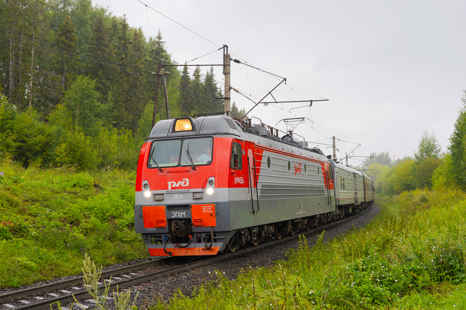 ЭП1М-814