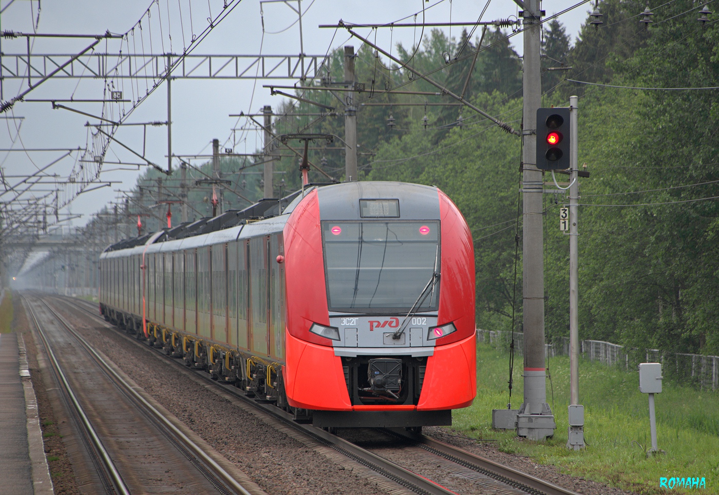 ЭС2Г-002