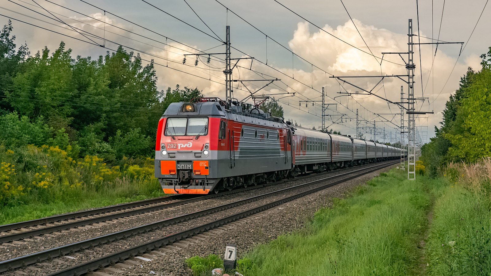 ЭП1М-792