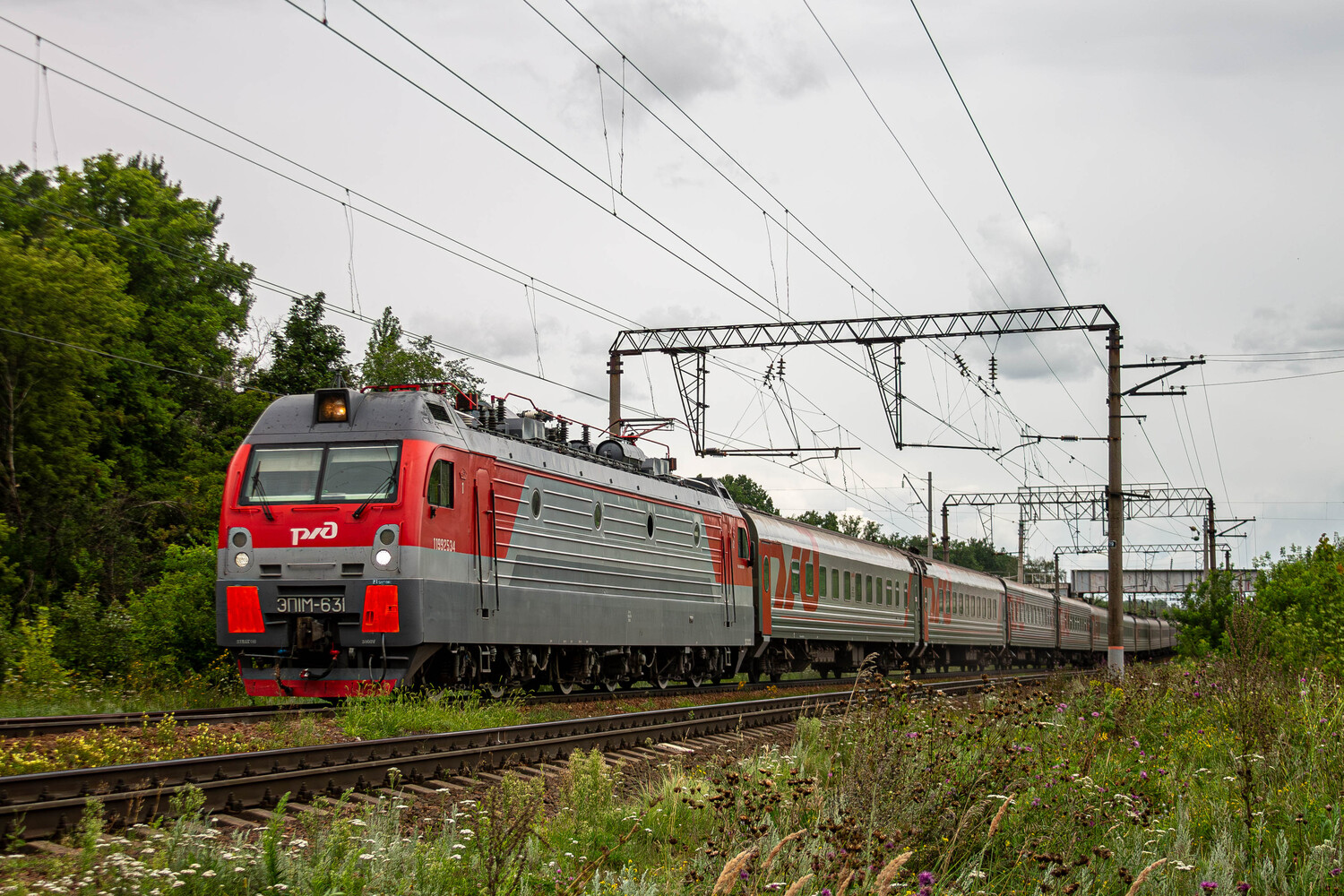 ЭП1М-631