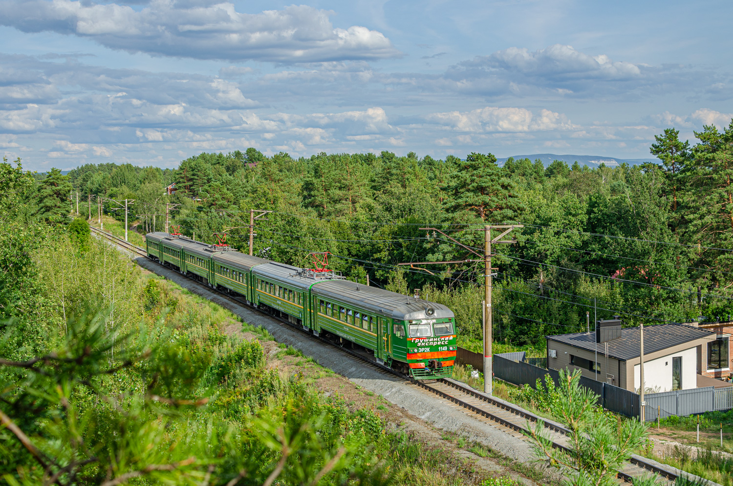 ЭР2К-1149