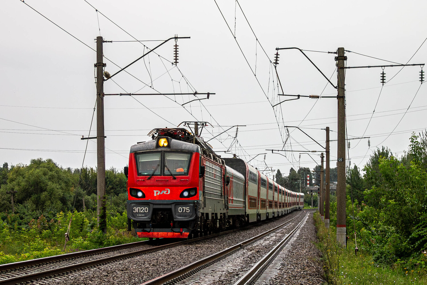 ЭП20-075