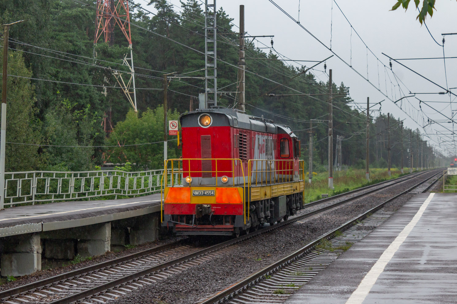 ЧМЭ3-4554
