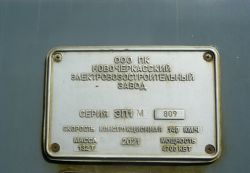 614 КБ