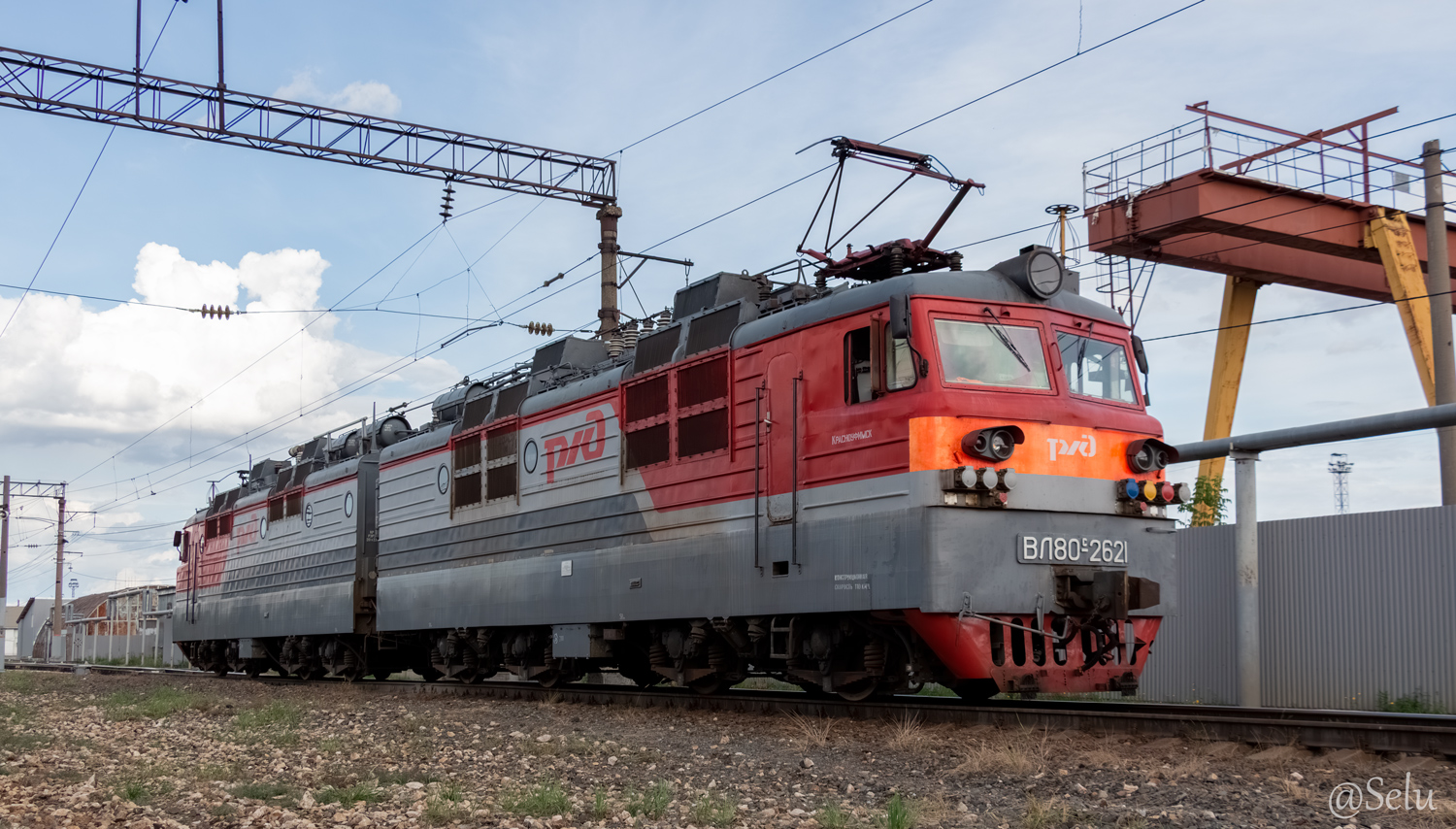 ВЛ80С-2621