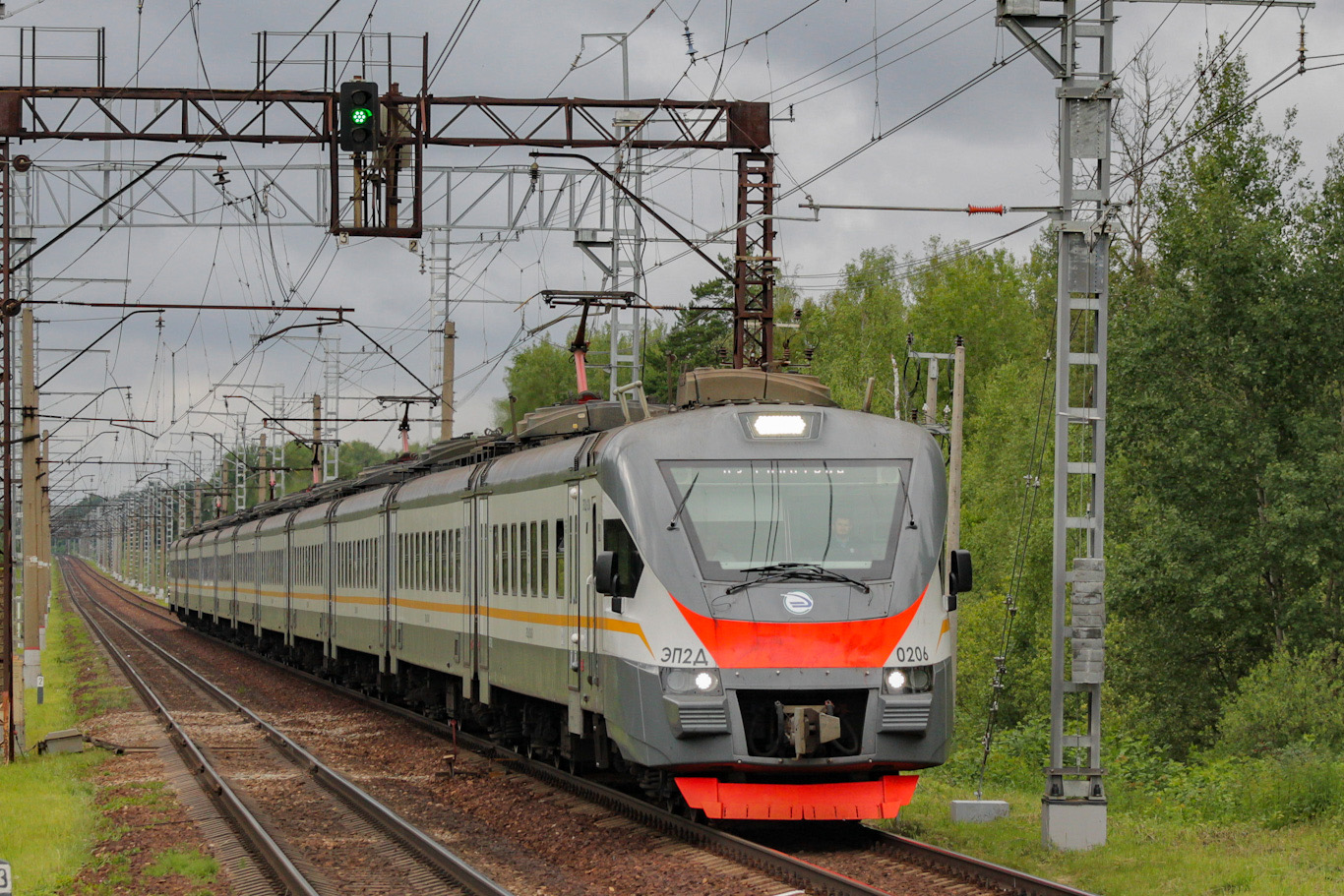 ЭП2Д-0206