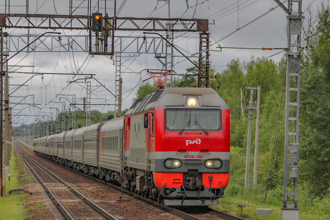 ЭП2К-386