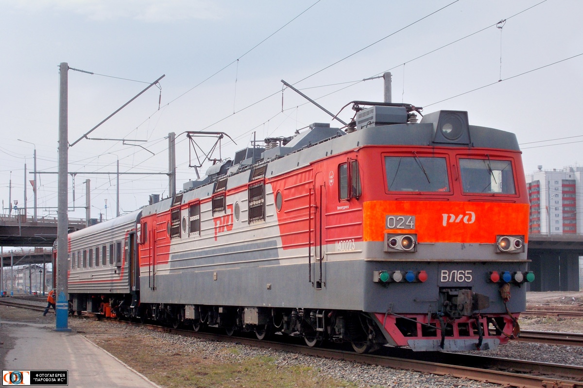 ВЛ65-024