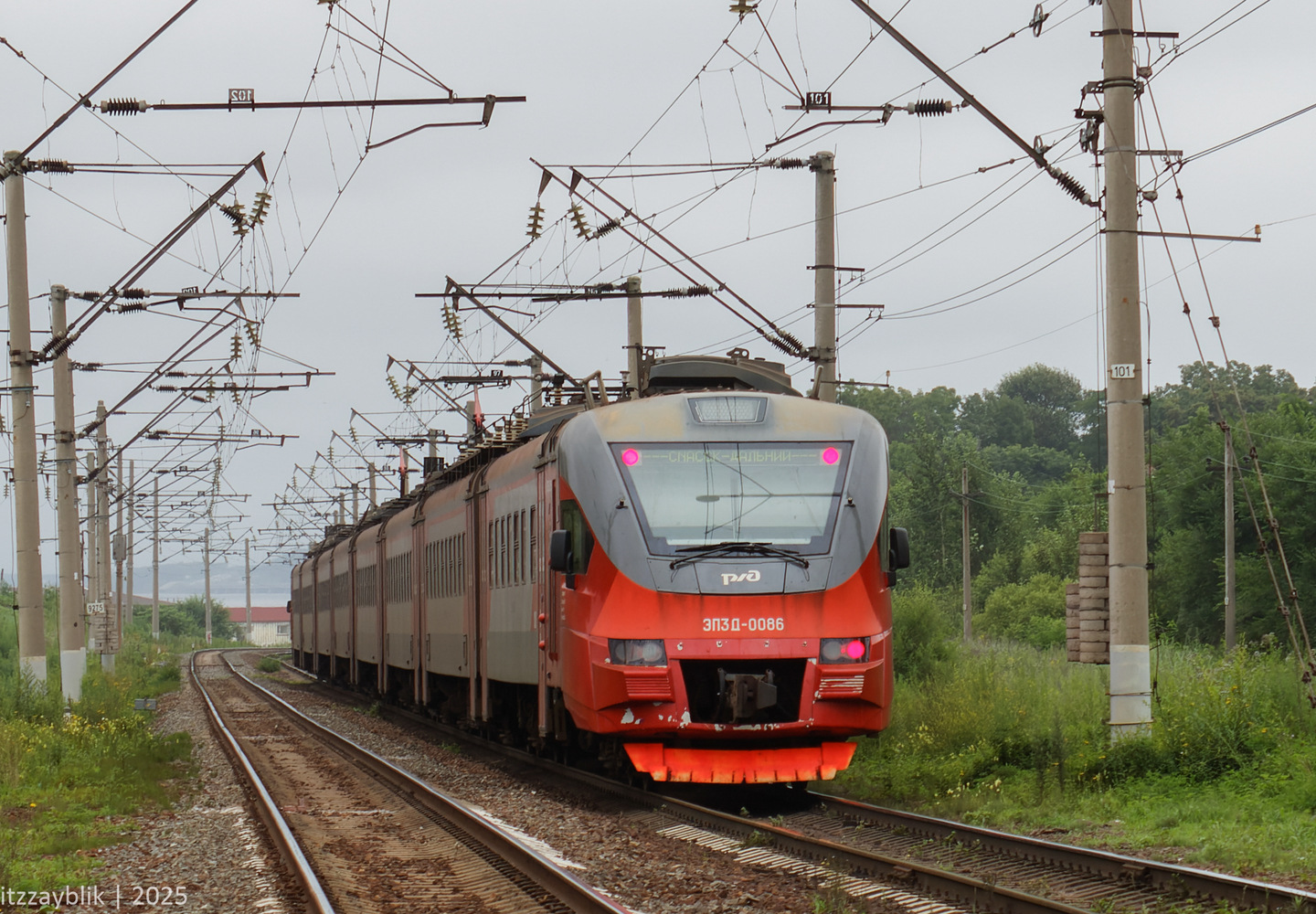 ЭП3Д-0086