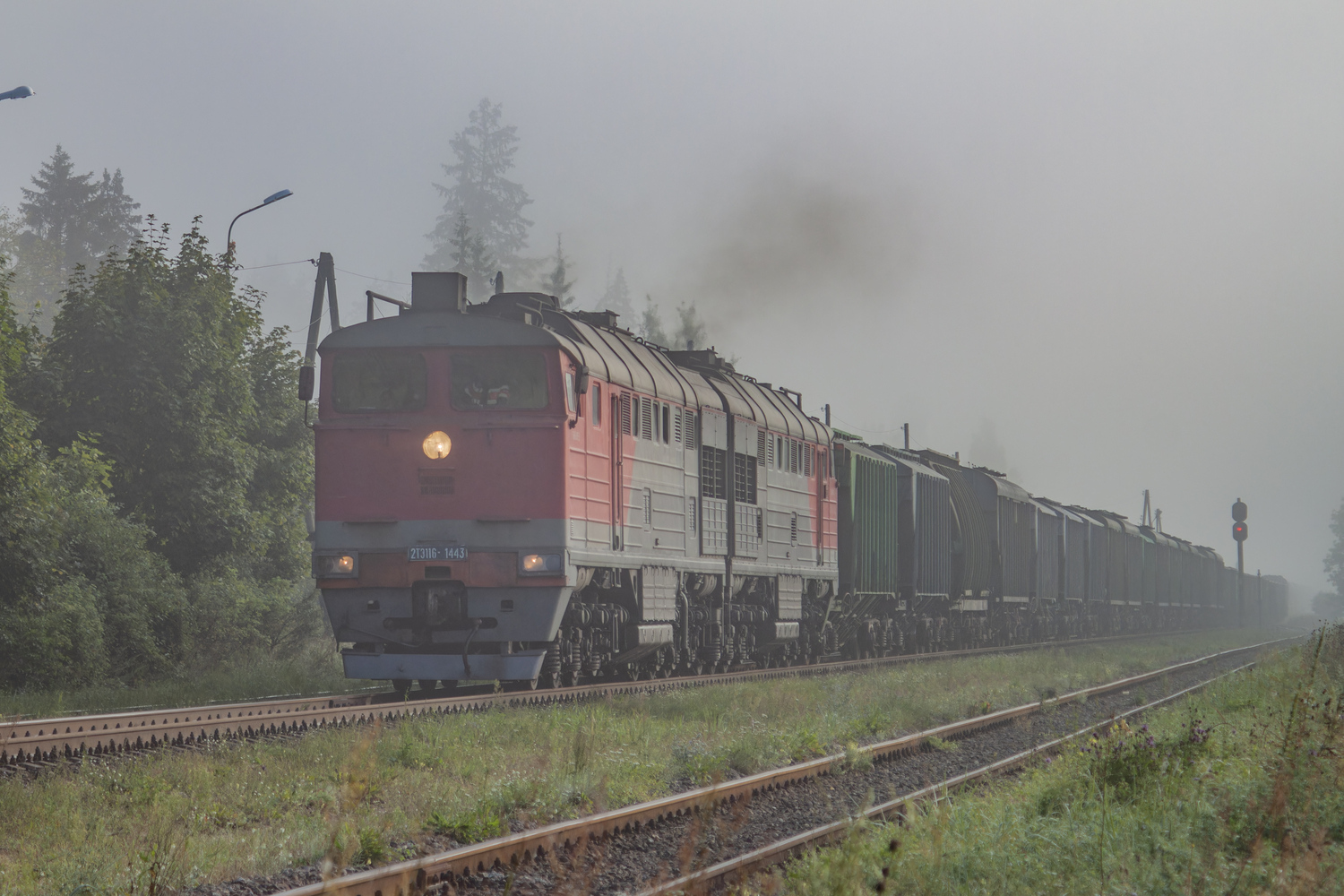 2ТЭ116-1443