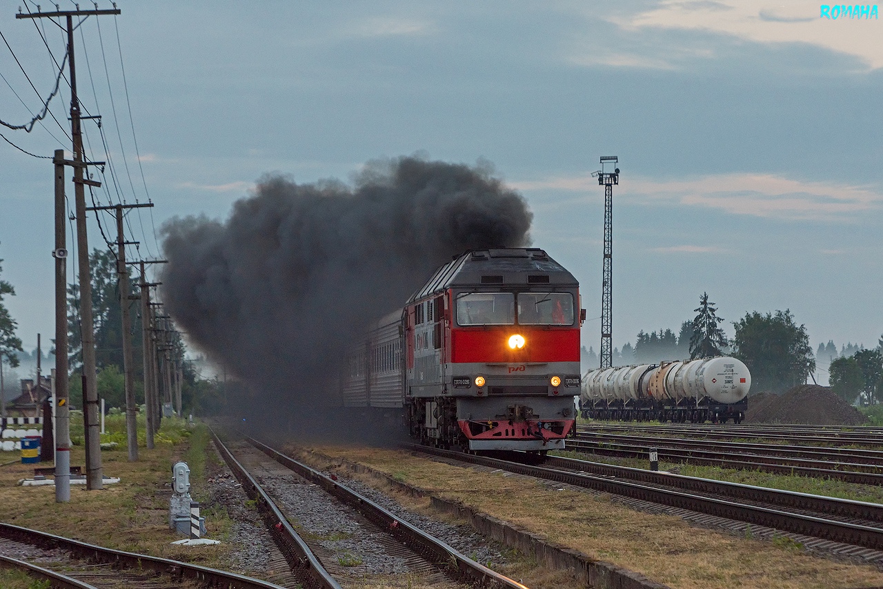 ТЭП70-0096