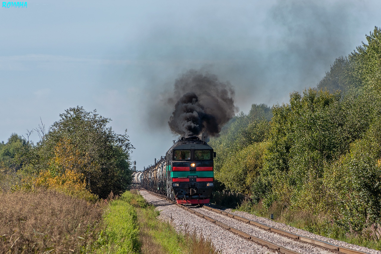 2ТЭ116-940