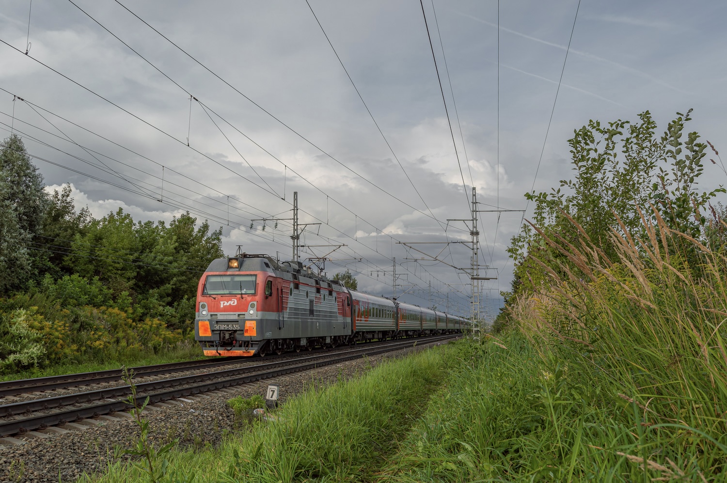 ЭП1М-535