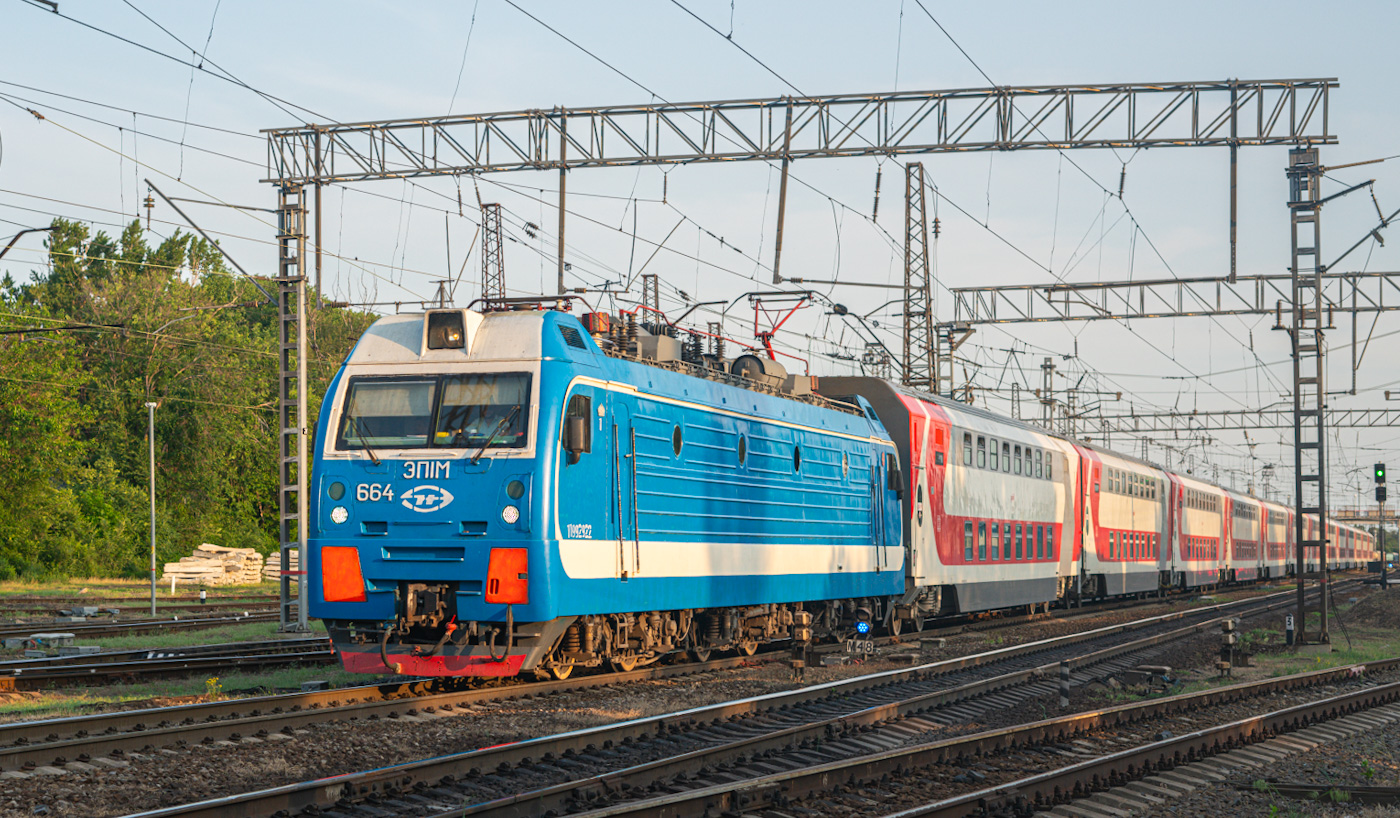ЭП1М-664