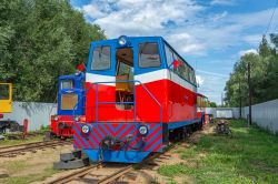 825 КБ