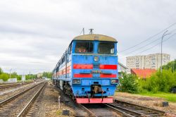 840 КБ