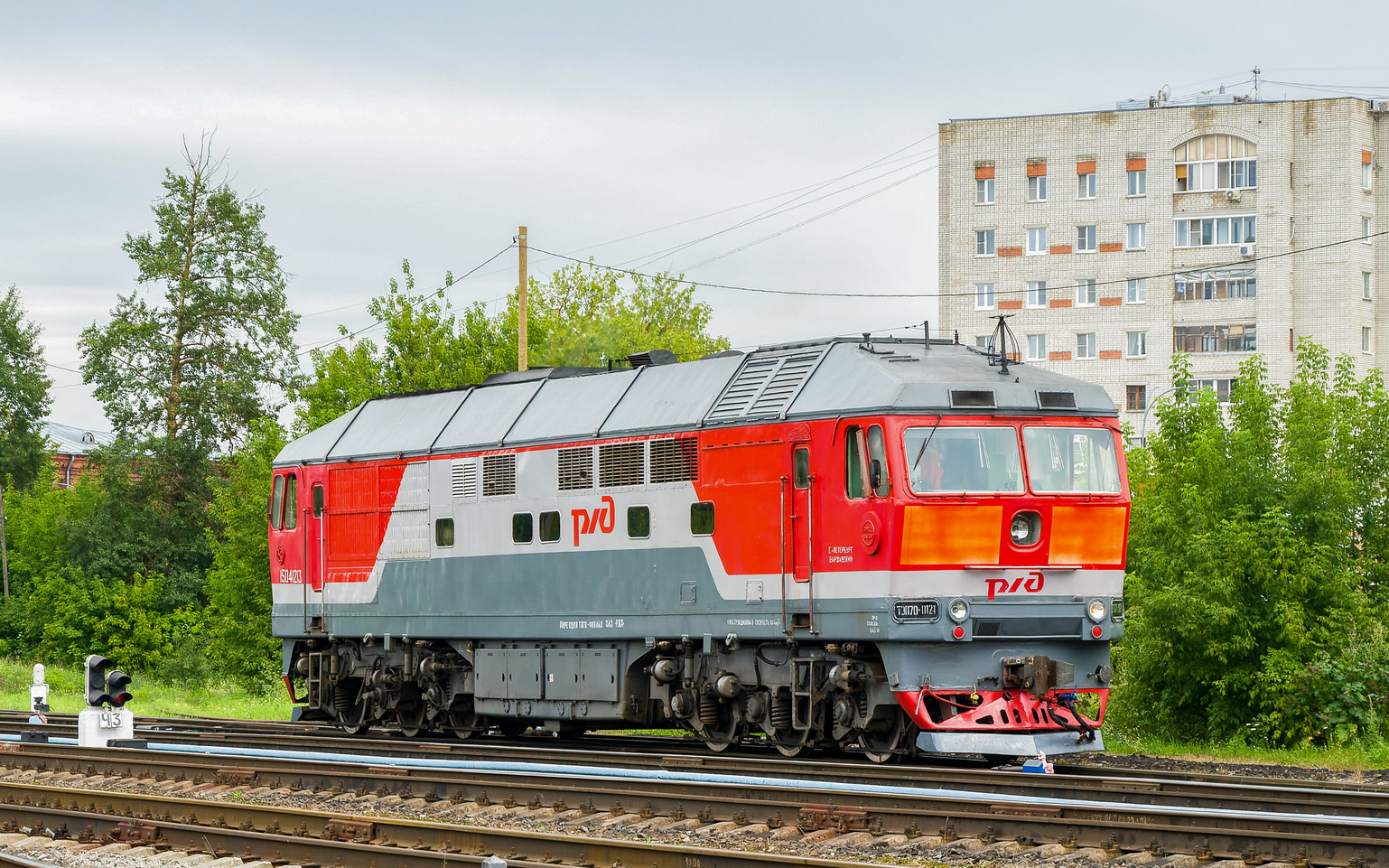 ТЭП70-0121